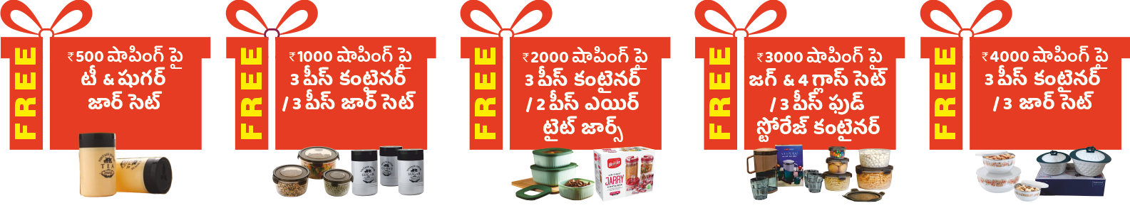 Festive Offer Top